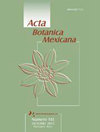 Acta Botanica Mexicana杂志封面